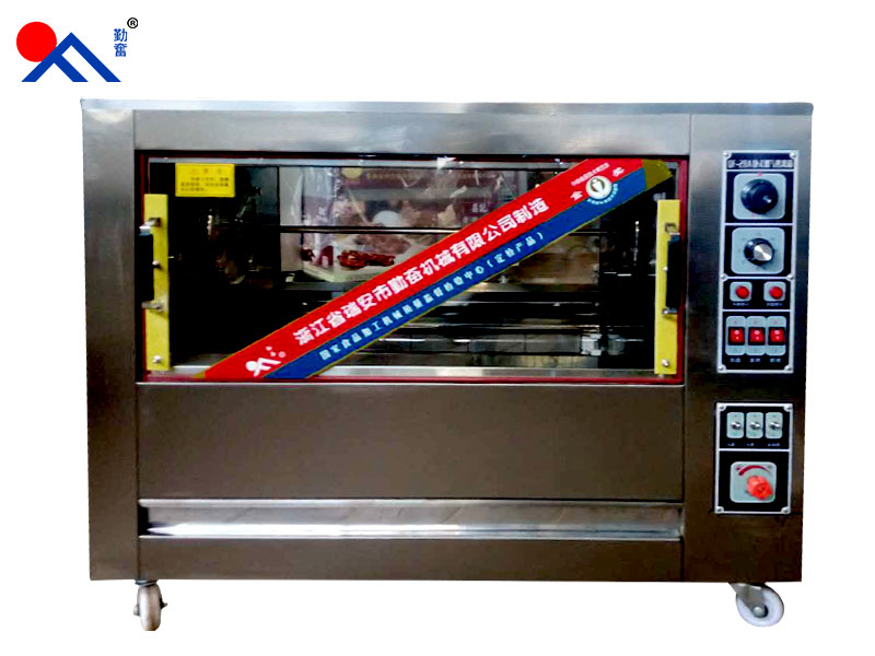 Turn type automatic temperature controlling oven gas lie