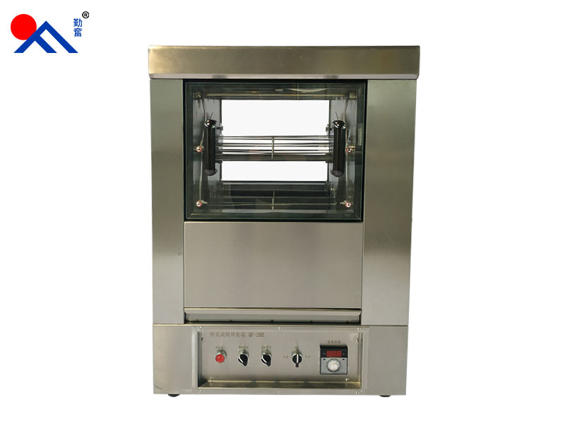 QF - 26 b multi-function oven